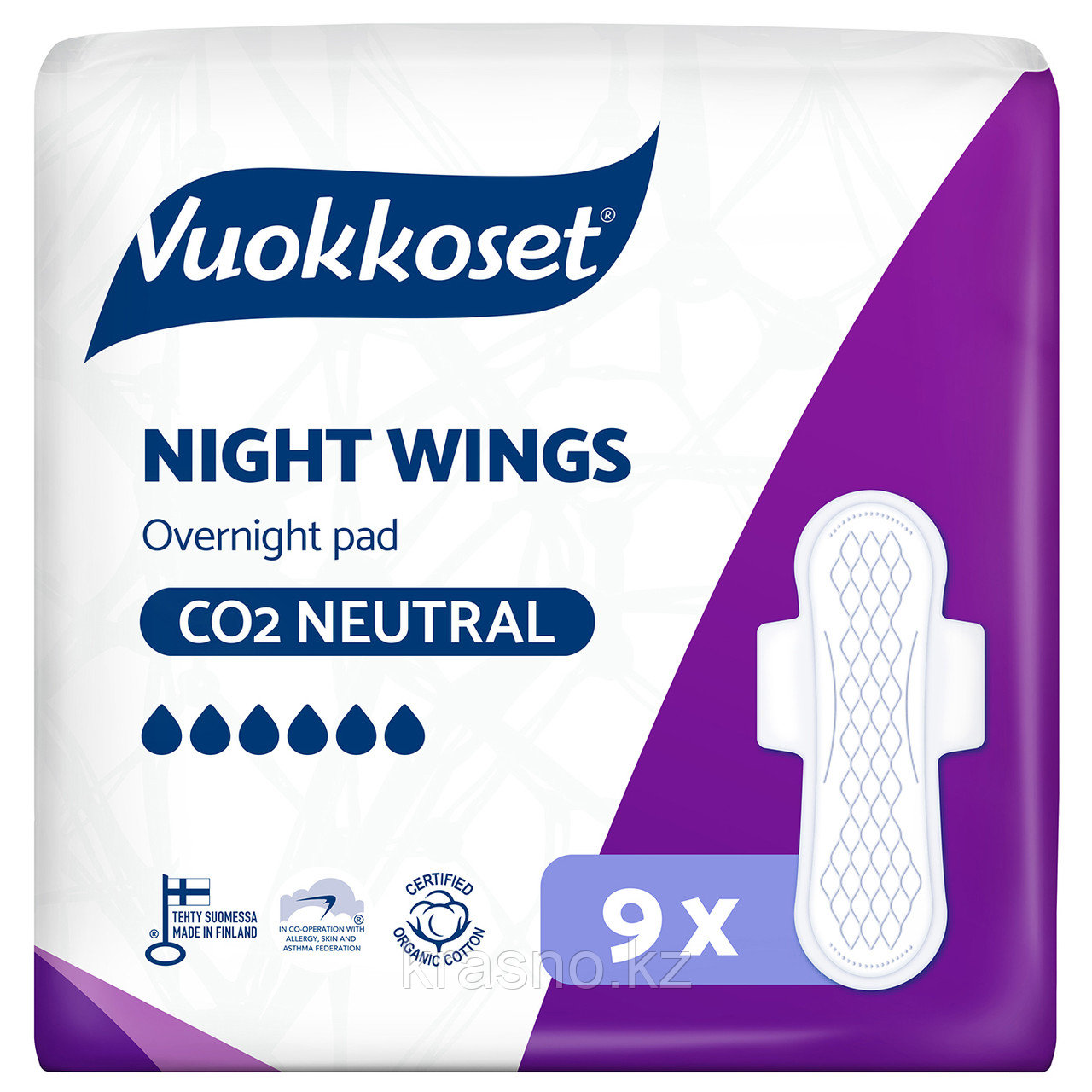 Прокладки ночные с крылышками night wings Vuokkoset 9шт/уп