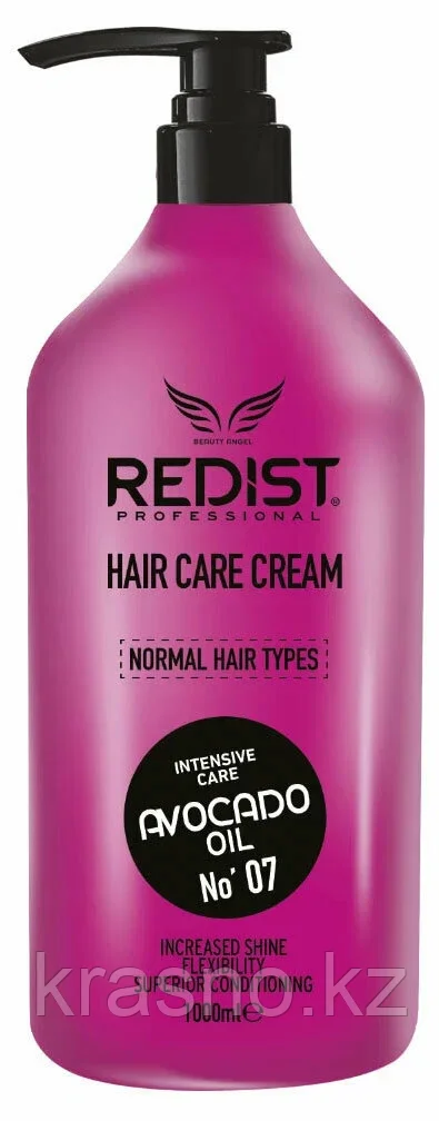 Redist Крем для мягкости волос Avocado Oil 500мл