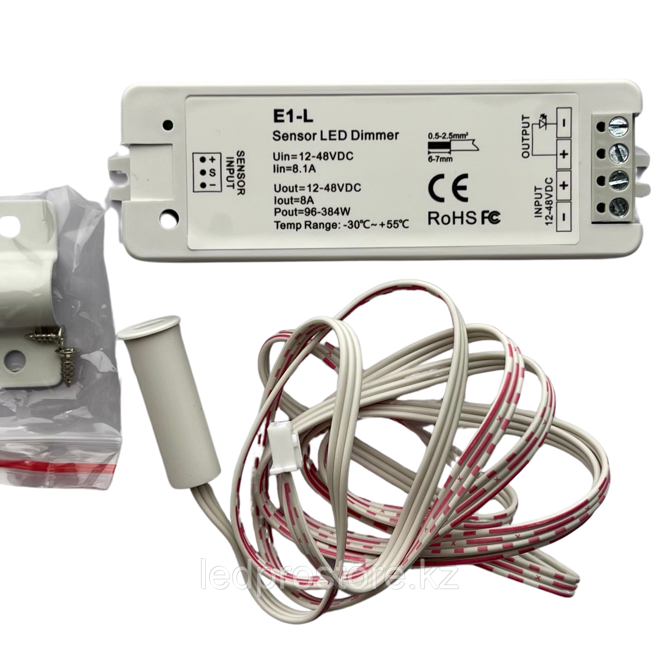 Оптический врезной датчик-сенсор для светодиодного освещения