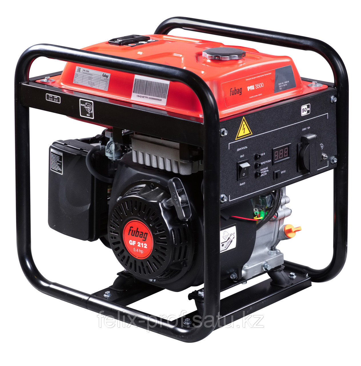 FUBAG Инверторный генератор PRI 3500 открытого типа - купить по лучшей ...