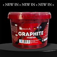 Графитная смазка GRANT OIL 800 гр