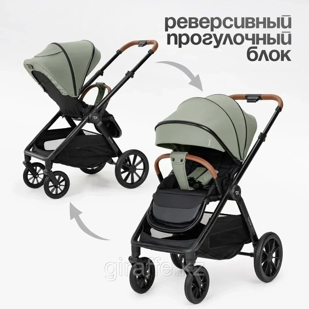 Коляска прогулочная TOMIX "Prime"