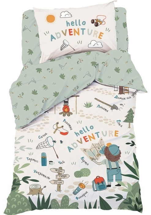 Постельное бельё Этель 1,5 сп Hello, adventure, (9935049)