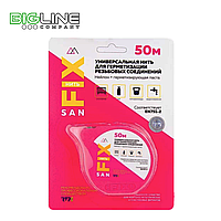 Нить сантех-ая для герметизации резьбы 50 м Sanfix блистер