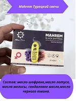 Жалаңаш Варум XXX Бисексуалды порно