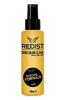 Redist Очиститель краски для любого типа кожи 150мл