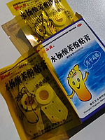 Пластырь от натоптышей и сухих мозолей, 6 шт.