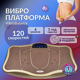 Виброплатформа BATR.KZ VibroBalance BW-1 красный