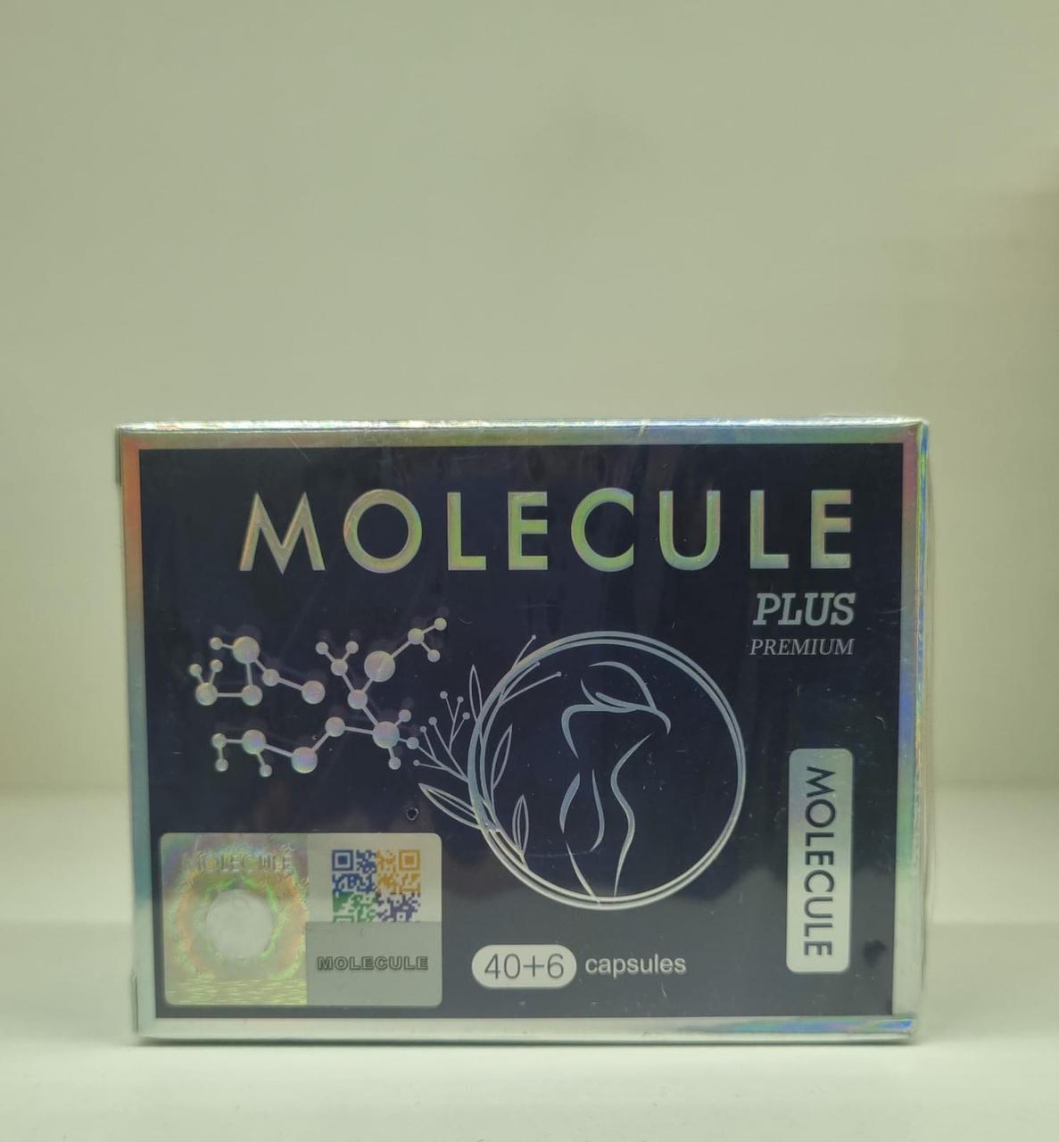 Молекула Плюс ОРИГИНАЛ  (Molecule Pluse) 40+6 капсул