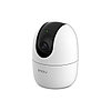 Wi-Fi видеокамера Imou Ranger 2 3MP, фото 4