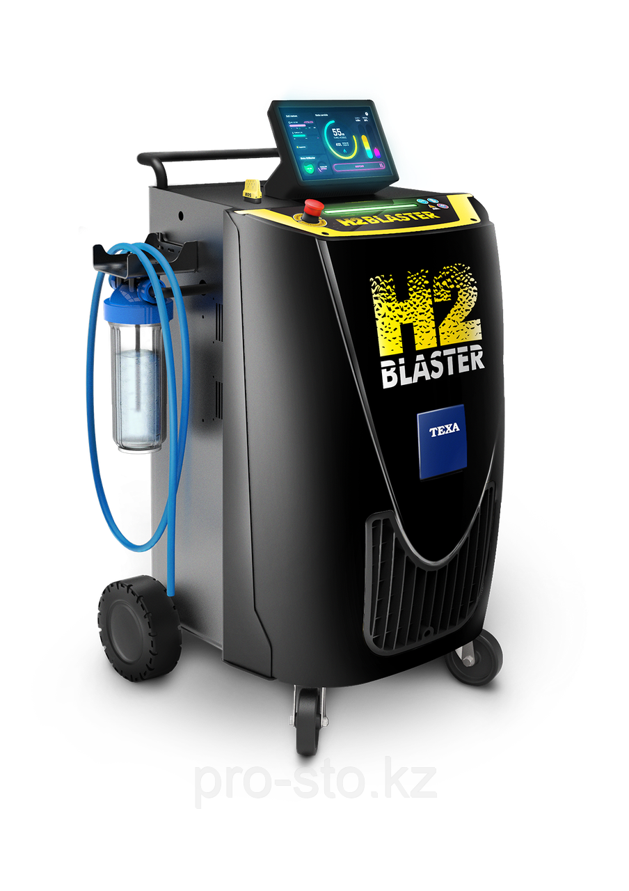 Очистительная установка  H2 BLASTER автоматическая, промышленная
