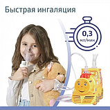 Компрессорный ингалятор паровозик B.Well PRO-115, фото 7