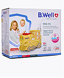 Компрессорный ингалятор паровозик B.Well PRO-115, фото 8