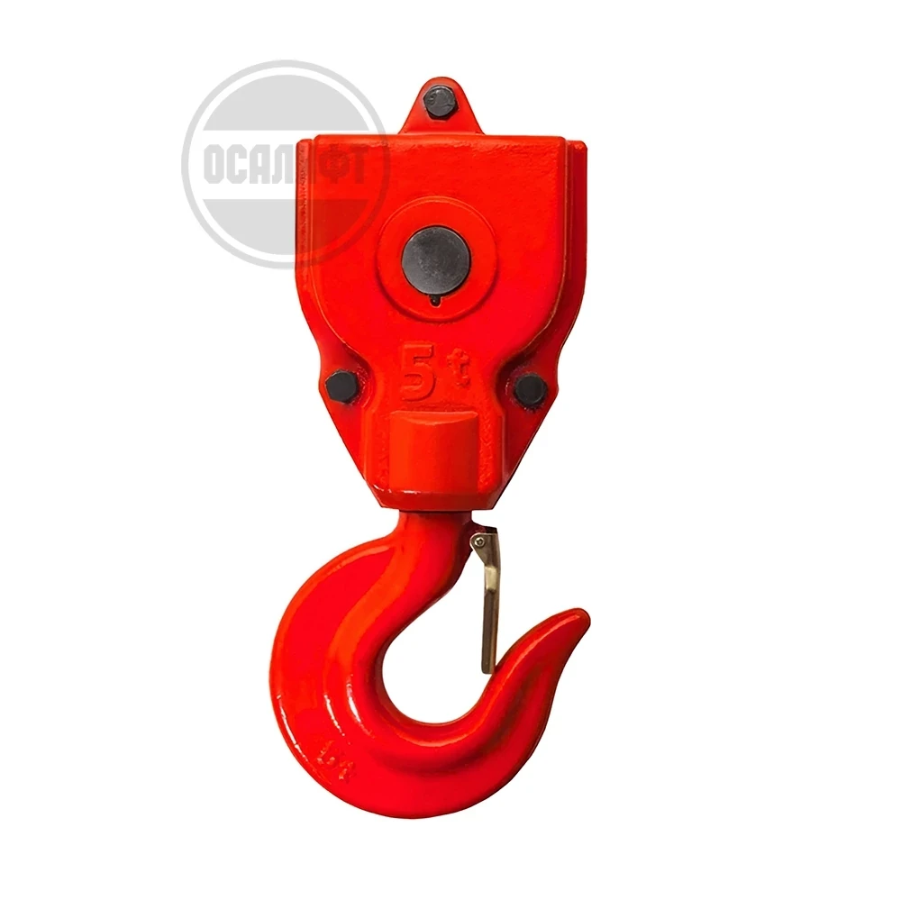 Крюковая подвеска в сборе 5т для 0502 цепь 11,2х34 - фото 1 - id-p121064365