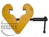 Балочные зажимы