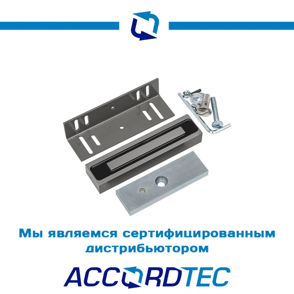 Электромагнитный замок AccordTec ML-200K premium Grey с уголком