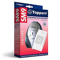 Мешок для пылесоса (пылесборник) бумажный TOPPERR SM9, SAMSUNG, КОМПЛЕКТ 5 шт., 1032