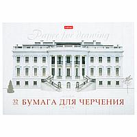 Альбом для черчения А4 32 л., склейка, 190 г/м2, подложка, HATBER, "Классика", 32Ач4Ак_09480 (А089606)