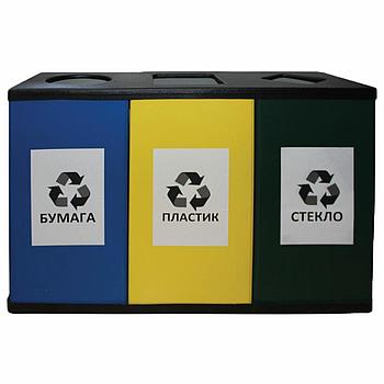 Урна металлическая для раздельного сбора мусора, 700х1065х360 мм, 3 бака по 80 литров, оцинкованная