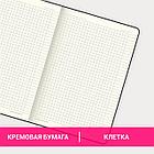 Блокнот А5 (148x218 мм), BRAUBERG "Metropolis Ultra", под кожу, 80 л., резинка, клетка, персиковый, 111022, фото 10