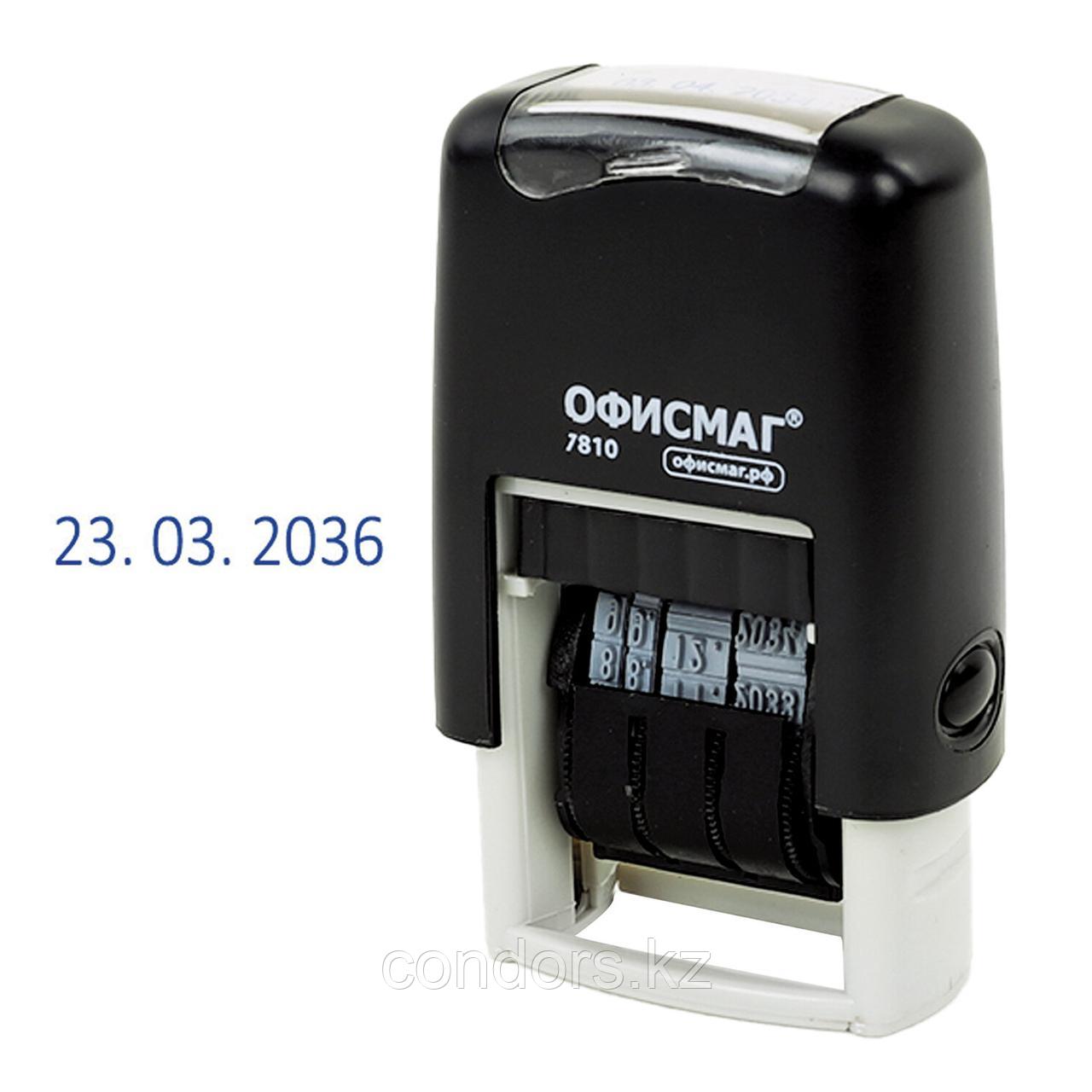 Датер-мини ОФИСМАГ, месяц цифрами, оттиск 22х4 мм, "Printer 7810 BANK", 271926, фото 1