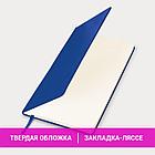 Блокнот А5 (148x218 мм), BRAUBERG "Metropolis", балакрон, 80 л., резинка, клетка, синий, 111582, фото 10