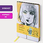 Блокнот А5 (143x210 мм), BRAUBERG VISTA "Fashion Style", под кожу, гибкий, 80 л., 112067, фото 8