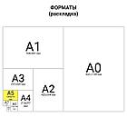 Блокнот А5 146х209 мм, 80 л., гребень, картон, жесткая подложка, клетка, ОФИСМАГ, темно-серый, 129868, фото 5