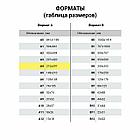 Папка-регистратор STAFF "EVERYDAY" с мраморным покрытием, 50 мм, без уголка, черный корешок, 224615, фото 9
