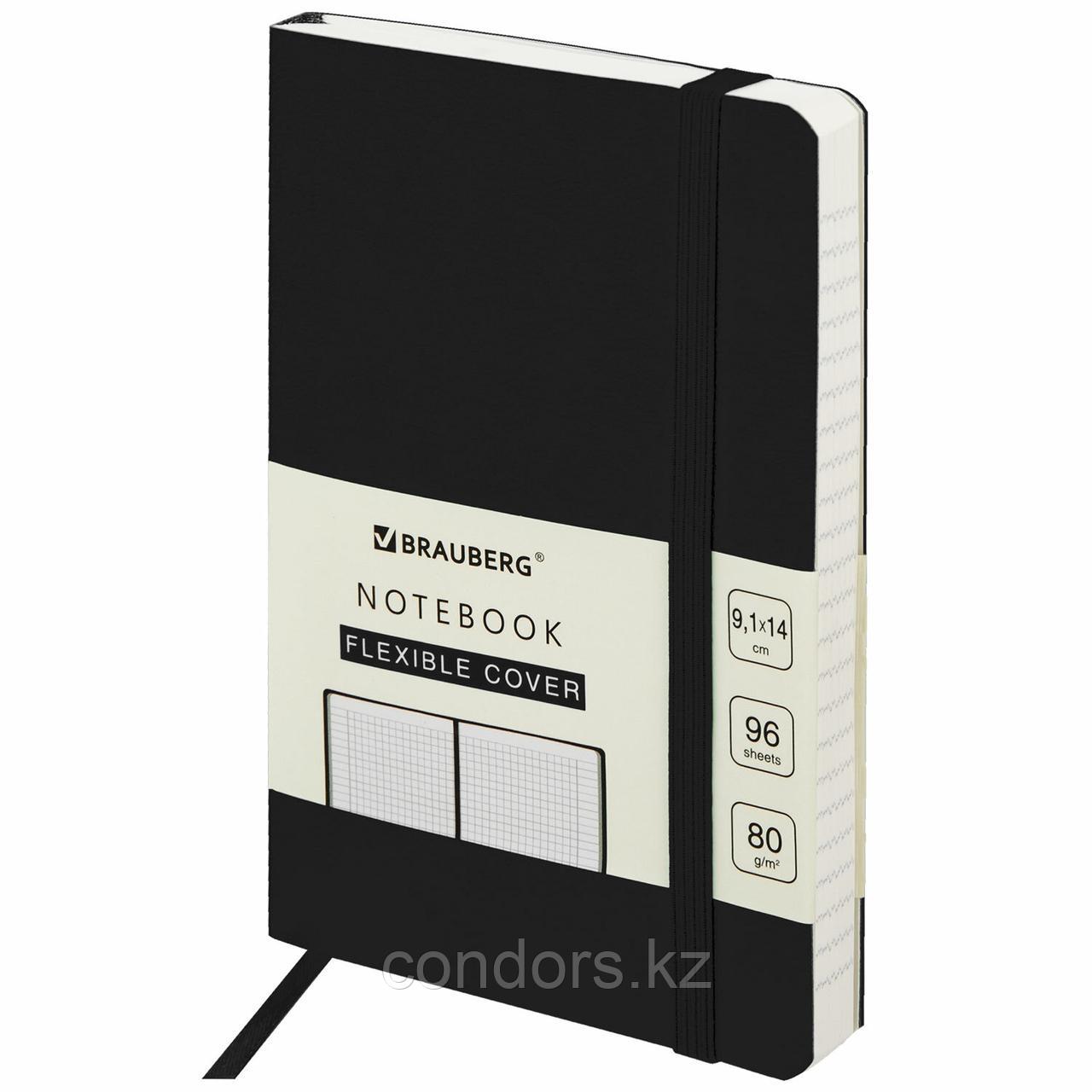 Блокнот МАЛЫЙ ФОРМАТ (91х140 мм) А6, BRAUBERG ULTRA, под кожу, 80 г/м2, 96 л., клетка, черный, 113024, фото 1