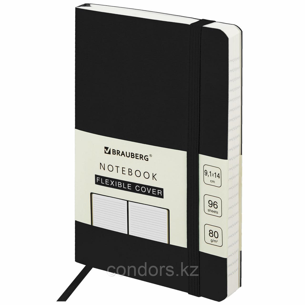Блокнот МАЛЫЙ ФОРМАТ (91х140 мм) А6, BRAUBERG ULTRA, под кожу, 80 г/м2, 96 л., линия, черный, 113029, фото 1