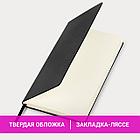 Блокнот А5 (130х210 мм), BRAUBERG ULTRA, балакрон, 80 г/м2, 96 л., в точку, черный, 113040, фото 9