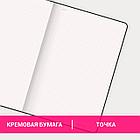 Блокнот А5 (130х210 мм), BRAUBERG ULTRA, балакрон, 80 г/м2, 96 л., в точку, черный, 113040, фото 10