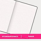 Блокнот А5 (130х210 мм), BRAUBERG ULTRA, балакрон, 80 г/м2, 96 л., линия, черный, 113044, фото 10