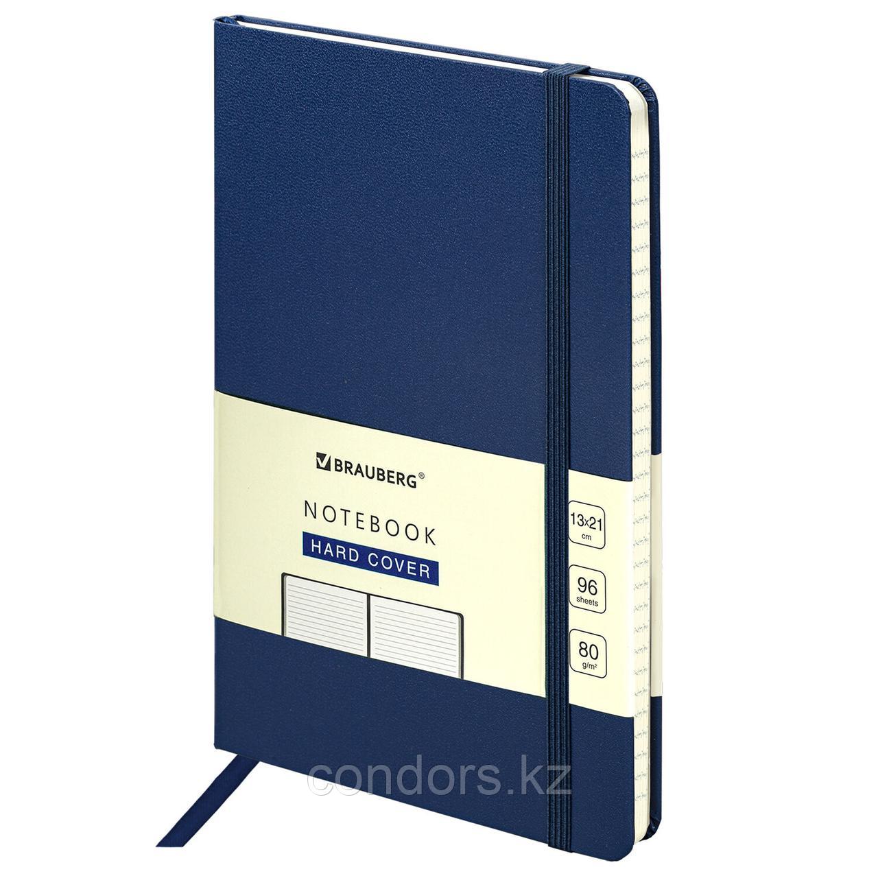 Блокнот А5 (130х210 мм), BRAUBERG ULTRA, балакрон, 80 г/м2, 96 л., линия, темно-синий, 113045, фото 1