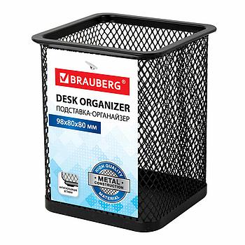 Подставка-органайзер BRAUBERG "Germanium", металлическая, квадратное основание, 98х80х80 мм, черная, 231938