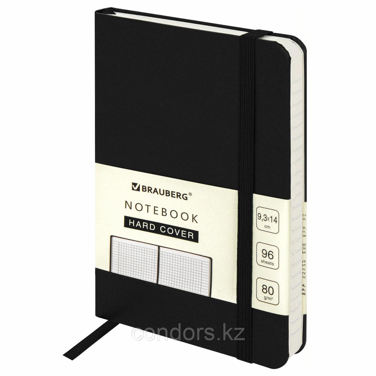 Блокнот МАЛЫЙ ФОРМАТ (93х140 мм) А6, BRAUBERG ULTRA, балакрон, 80 г/м2, 96 л., клетка, черный, 113052