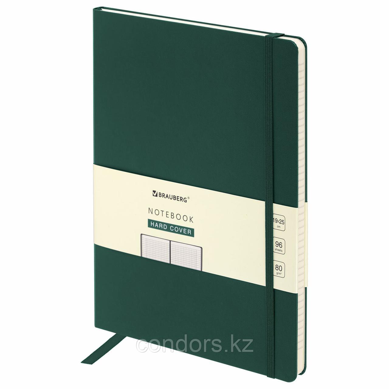 Блокнот БОЛЬШОЙ ФОРМАТ (180х250 мм) В5, BRAUBERG ULTRA, балакрон, 80 г/м2, 96 л., клетка, темно-зеленый,, фото 1