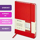 Блокнот А5 (148х218 мм), BRAUBERG ULTRA, балакрон, 80 г/м2, комбинированный блок, 100 л., красный, 113070, фото 8