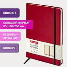 Блокнот БОЛЬШОЙ ФОРМАТ (180х250 мм) B5, BRAUBERG "Office", под кожу 80 л., клетка, красный, 113310, фото 8