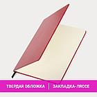 Блокнот БОЛЬШОЙ ФОРМАТ (180х250 мм) B5, BRAUBERG "Office", под кожу 80 л., клетка, красный, 113310, фото 9