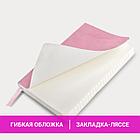 Блокнот МАЛЫЙ ФОРМАТ (100x150 мм) А6, BRAUBERG "Metropolis Ultra", под кожу, 80 л., клетка, розовый, 113322, фото 9