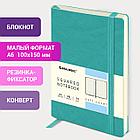 Блокнот МАЛЫЙ ФОРМАТ (100x150 мм) А6, BRAUBERG "Metropolis Ultra", под кожу, 80 л., клетка, бирюзовый, 113323, фото 8