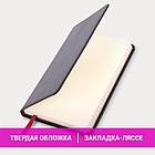 Блокнот МАЛЫЙ ФОРМАТ (100x150 мм) А6, BRAUBERG "Office", под кожу, 80 л., клетка, черный, 113325, фото 9