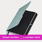 Блокнот А5 (162х218 мм), BRAUBERG "NOTE", под кожу софт-тач, с резинкой, 80 л., клетка, светло-серый, 113441, фото 10