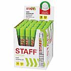 Клей канцелярский STAFF EVERYDAY, 50 мл, сетчатый аппликатор, 228408, фото 7