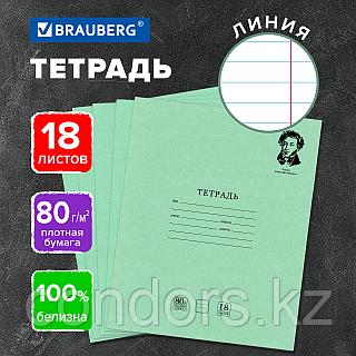 Дәретханада жалаңаш Собчак Шығыс қалыңдық және секс