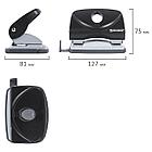 Дырокол BRAUBERG "Original", до 20 листов, черный, 222539, фото 5