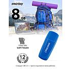 Флеш-диск 8 GB SMARTBUY Scout USB 2.0, синий, SB008GB2SCB, фото 7
