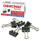 Зажимы для бумаг ОФИСМАГ, КОМПЛЕКТ 12 шт., 25 мм, на 100 листов, черные, картонная коробка, 225155, фото 2